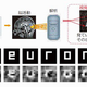 Illustration for article titled New Technology Could Display Your Dreams on Screen